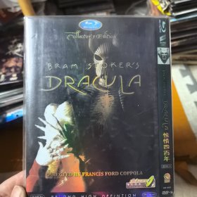 惊情四百年 DVD 附赠原声cd
