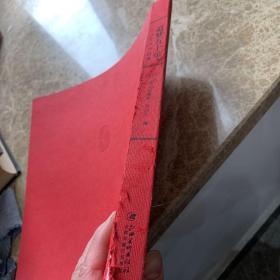 《追梦50周年十人艺术作品集》