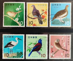 日本信销邮票～1963-1964年《鸟》6全，一排一缺一齿。