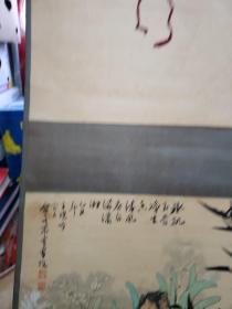 保真书画，齐齐哈尔市美协主席，著名画家王晓峰《清风石竹画》一幅