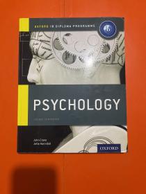 Ib Psychology: Course Book: Oxford Ib Diploma Program John Crane; Jette Hannibal