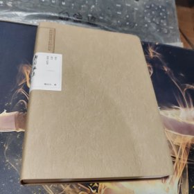 新闻报道背后的记忆