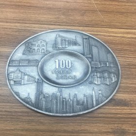 100百年淮海路展现新风貌