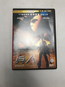 兵人DVD盘新无划痕