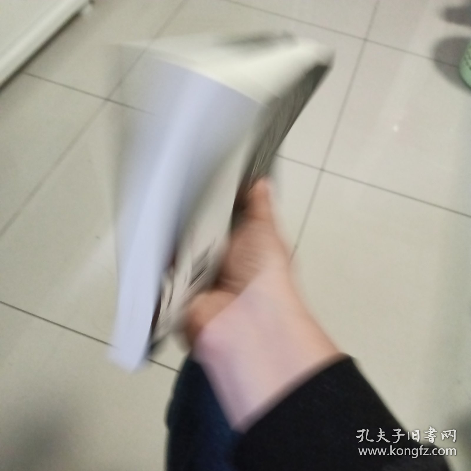 不赦