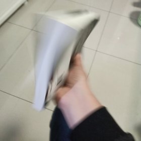 不赦