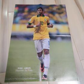 《足球俱乐部》海报:内马尔