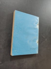 世界经济学