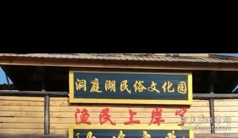 翻出一個 選堂 太潦草了的名字！！！