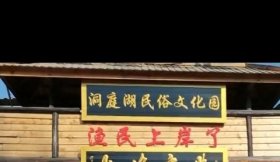 翻出一個 選堂 太潦草了的名字！！！