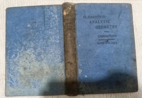 民国英文版：THE ELEMENTS OF ANALYTIC GEOMETRY 解析几何的元素