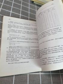 深入理解C++11：C++ 11新特性解析与应用