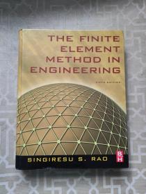 TheFiniteElementMethodinEngineering工程有限元法