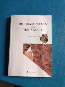 THE CHRYSANTHEMUM and THE SWORD