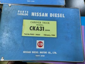 尼桑Ck系列，8吨柴油车，维修手册，维修日志本，说明书，保养手册一套，pck31