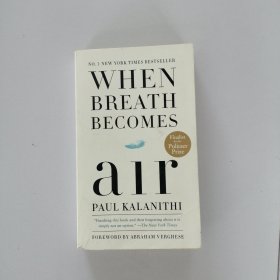 When Breath Becomes Air