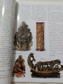 《文物天地》杂志，铜胎珐琅器拍卖调查，故宫藏珐琅器欣赏，嘉定明清竹雕欣赏，嘉定竹雕艺风之流变，嘉定竹刻博物馆精品赏，海外私人藏嘉定竹刻，美国博物馆的宋代《长江万里图》述论，福建博物院藏明代德化窑瓷塑人物，北方游牧民族的鞍马饰具，安南窑五彩瓷器，海派文化中的紫砂，