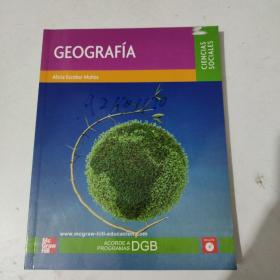 GEOGRAFIA 地理学