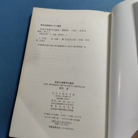 有多少母爱可以重来