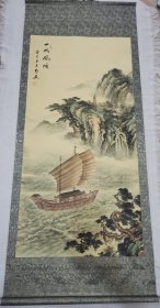 手绘国画—《一帆风顺》王野，笔名仁庆，北京人，出生于书香世家，秉承家风，早年曾得著名山水画家徐北汀和著名花鸟画家田雨霖先生指点，深得真传。1980年考入中央工艺美术学院，1984年毕业并获得学士学位。