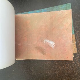 我今天不高兴【3册合售】