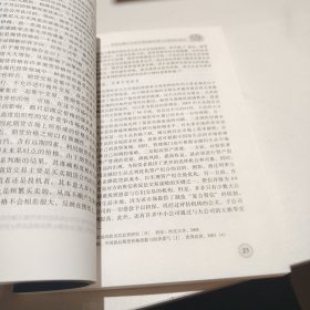 中国金融衍生品市场监管体系重构