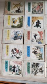 水浒传 连环画 水浒传 连环画全30册1984年12月1版2次印刷