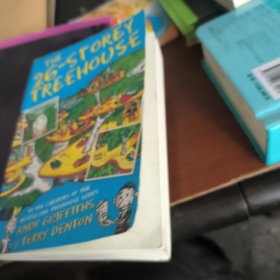 The 26-Storey Treehouse