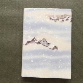 雪国【精装】