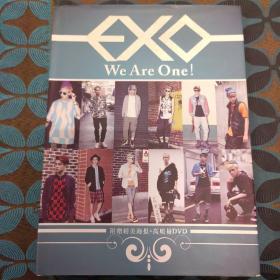 EXO-We Are One