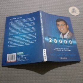 28000