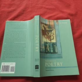 An Introduction to POETRY