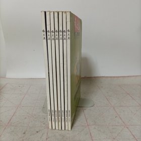啄木鸟杂志2007年全年第2.3.4.5.7.8.9期(总第189、190、191、192、194、195、196期)7册合售