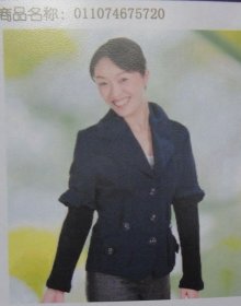娅露韩派一族韩服（时尚外套女装）宝蓝色 M 160/84A，原价338元