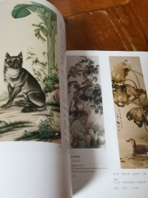 苏富比 Fine Chinese Paintings中国画精品（正版）