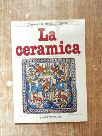 La ceramica【扉页有签字】