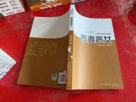 柏杨白话版资治通鉴（全72册，2013年1版1印，有的书脊上端有点磕碰，第51册书脊下端有块揭白，请仔细看图  ）