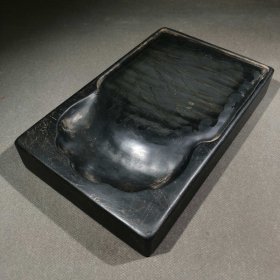 歙砚长方形款:傅以渐