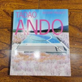 TADAO ANDO RECENT PROJECT（安藤忠雄）