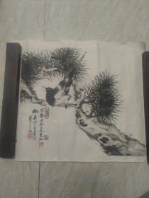 曼丘 签赠 万春  名家画印刷品 。

曼丘（1919～1992），男，原名帅士义，四川省眉山市青神县人。曾任陕西国防科工办副主任、顾问，全国神剑文学艺术学会副主席