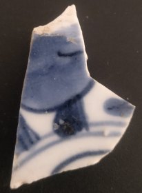 清代青花古瓷片(32)