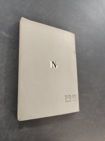 中等英语习题集