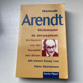 Arendt Eichmann in Jerusalem