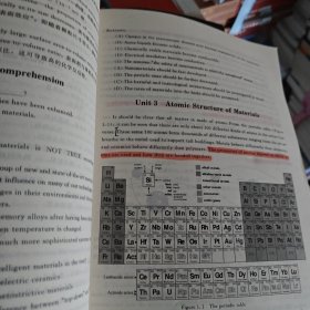 材料科学与工程专业英语