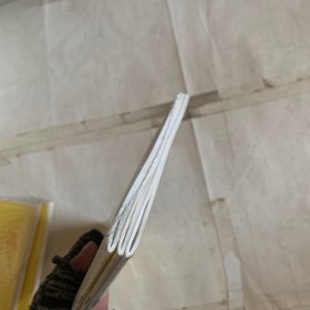 海绵法则 轻微掉色.