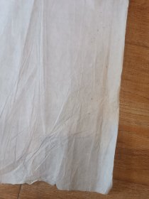 老皮纸一卷，长几十米，宽46