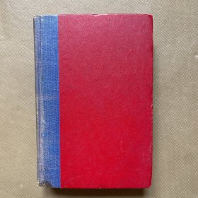 The Outline of History 世界史纲 第2册（精装毛边本，1949年英文原版，刷红顶1288页）