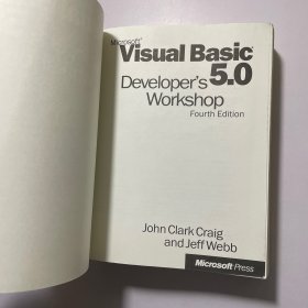正版 有光盘 Microsoft Visual Basic 5.0 Developers Workshop: With CDROM