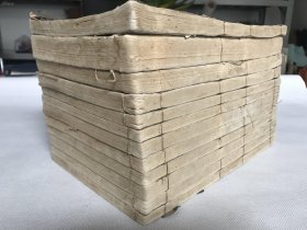民国商务印书馆排印本《辞源》亦称”文义全集“大开本白纸厚册，共12册全