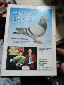 wILLIAMGEERTS